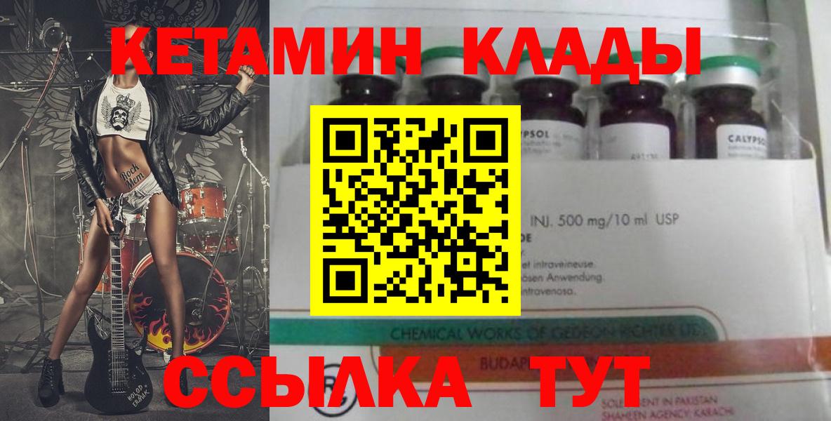 ГАШИШ Кизляр