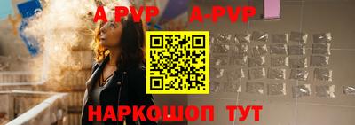 индика Конаково