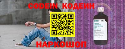 mdpv Комсомольск-на-Амуре
