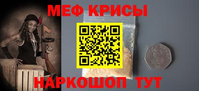 mdpv Комсомольск-на-Амуре