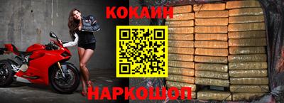 индика Конаково