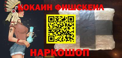mdpv Комсомольск-на-Амуре