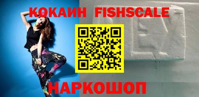 стафф Коммунар