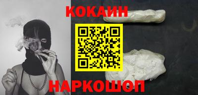 индика Конаково