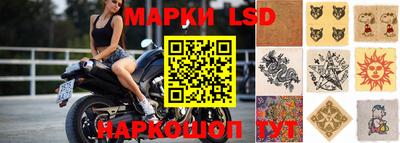 индика Конаково