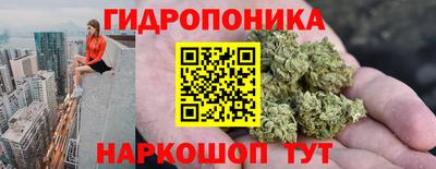 mdpv Комсомольск-на-Амуре