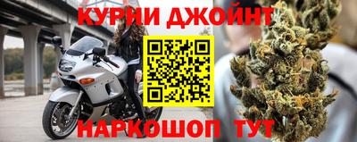 стафф Коммунар
