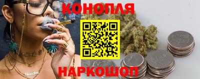 индика Конаково