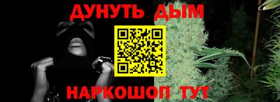 mdpv Комсомольск-на-Амуре