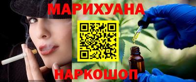 mdpv Комсомольск-на-Амуре