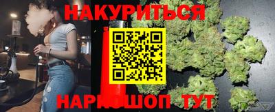 mdpv Комсомольск-на-Амуре