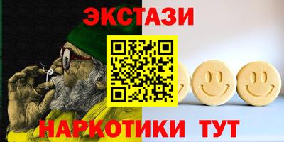 mdpv Комсомольск-на-Амуре