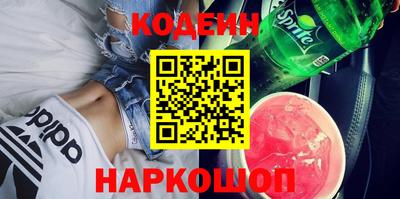 индика Конаково