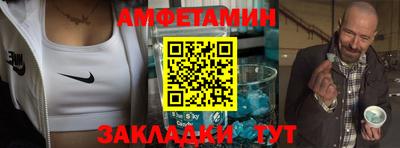 индика Конаково