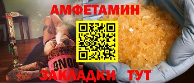 mdpv Комсомольск-на-Амуре