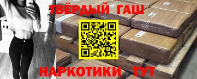 mdpv Комсомольск-на-Амуре