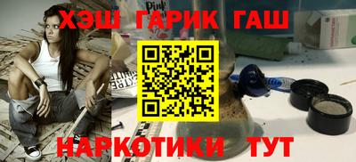бошки Боровичи