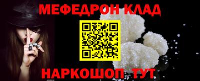 индика Конаково