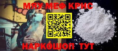 индика Конаково